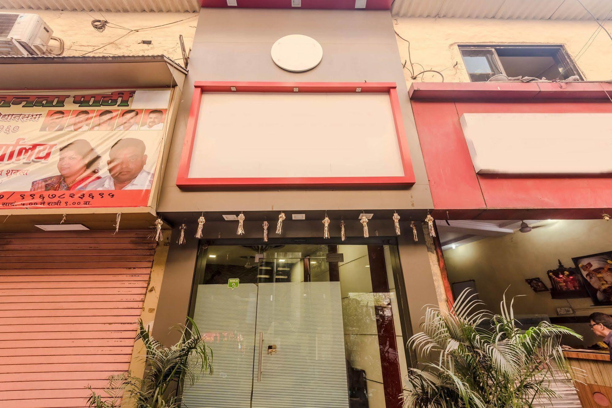 Hotel O Blue Pearl Residency Near Chhatrapati Shivaji International Airport Mumbai Bagian luar foto